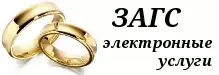 zgse